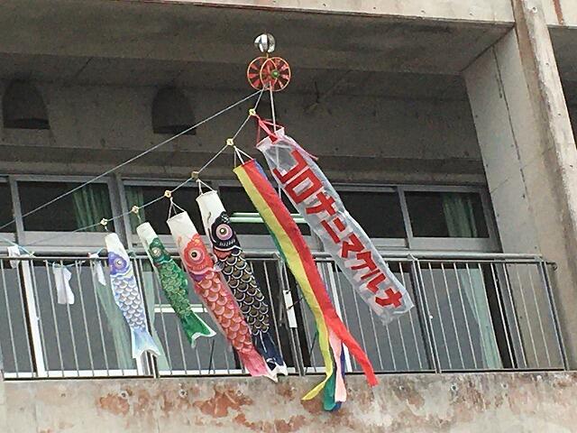 マスク、手洗い、うがい、洗顔で予防しよう マスク、手洗い、うがい、洗顔で予防しよう