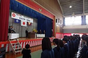 あいさつ あいさつ