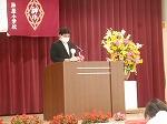 卒業認定（校長）