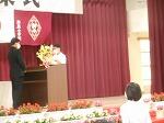記念品贈呈（行事用テント２張り）の様子です。