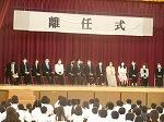 離任される先生方です。