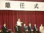 先生方のあいさつの様子です。