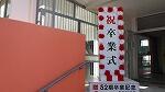 本日朝に門柱も設置されました。
