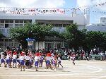１１月5日　運動会の様子（玉入れ）です。