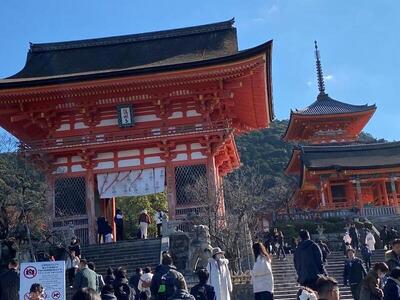 修学旅行2日目♪