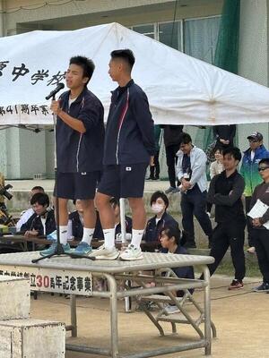 鏡原中フェスタ（競技の部） 