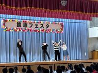 鏡原中フェスタ（１日目）+制服自由の日 