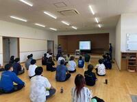 職員研修会！ 
