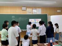 鏡原中学校リーダー研修会