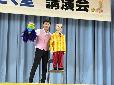 いっこく堂講演会