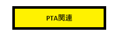 PTA